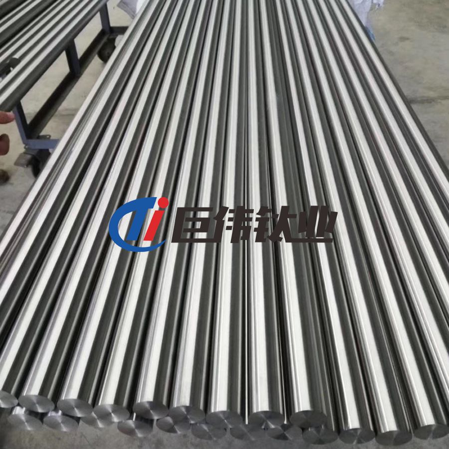 源頭廠家定制 TC11鈦棒 TC4鈦棒 3D打印制粉鈦棒 源頭廠家定制 TC11鈦棒 TC4鈦棒 3D打印制粉鈦棒