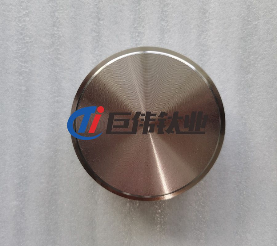 定制鉻靶 鉻靶材 濺射鍍膜鉻靶塊 熱等靜壓鉻靶 定制鉻靶 鉻靶材 濺射鍍膜鉻靶塊 熱等靜壓鉻靶