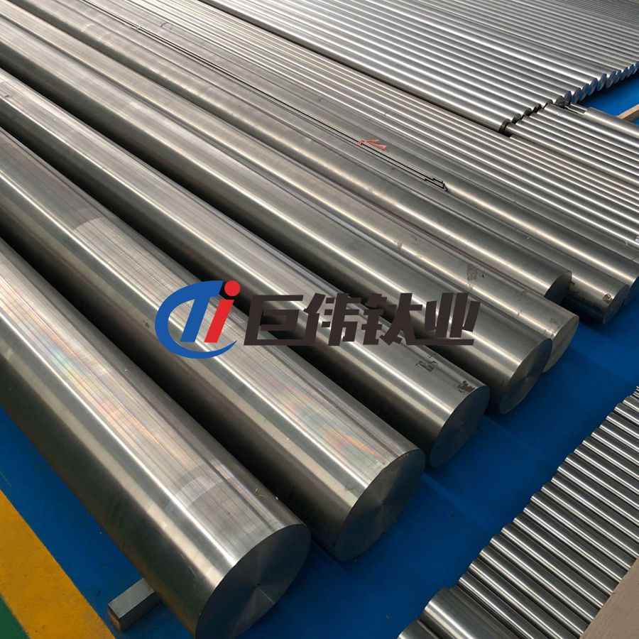 定制TC4醫(yī)用鈦合金棒 3D打印制粉鈦棒 TC113D打印制粉鈦合金棒 定制TC4醫(yī)用鈦合金棒 3D打印制粉鈦棒 TC113D打印制粉鈦合金棒