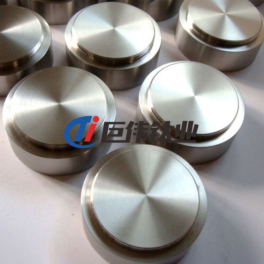 定制鈦靶材 鈦靶塊 多弧鈦靶旋轉鈦靶 鈦鋁靶 鈦圓靶 規格全 定制鈦靶材 鈦靶塊 多弧鈦靶旋轉鈦靶 鈦鋁靶 鈦圓靶 規格全