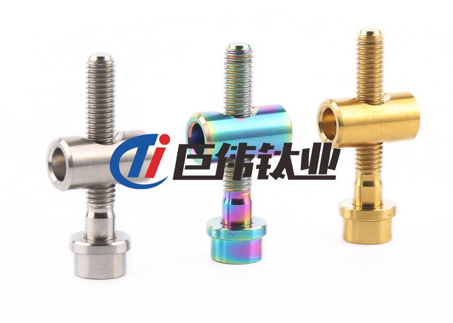 定制鈦合金螺絲 M5*30/40mm自行車緊固鈦配件 非標鈦螺絲 定制鈦合金螺絲 M5*30/40mm自行車緊固鈦配件 非標鈦螺絲
