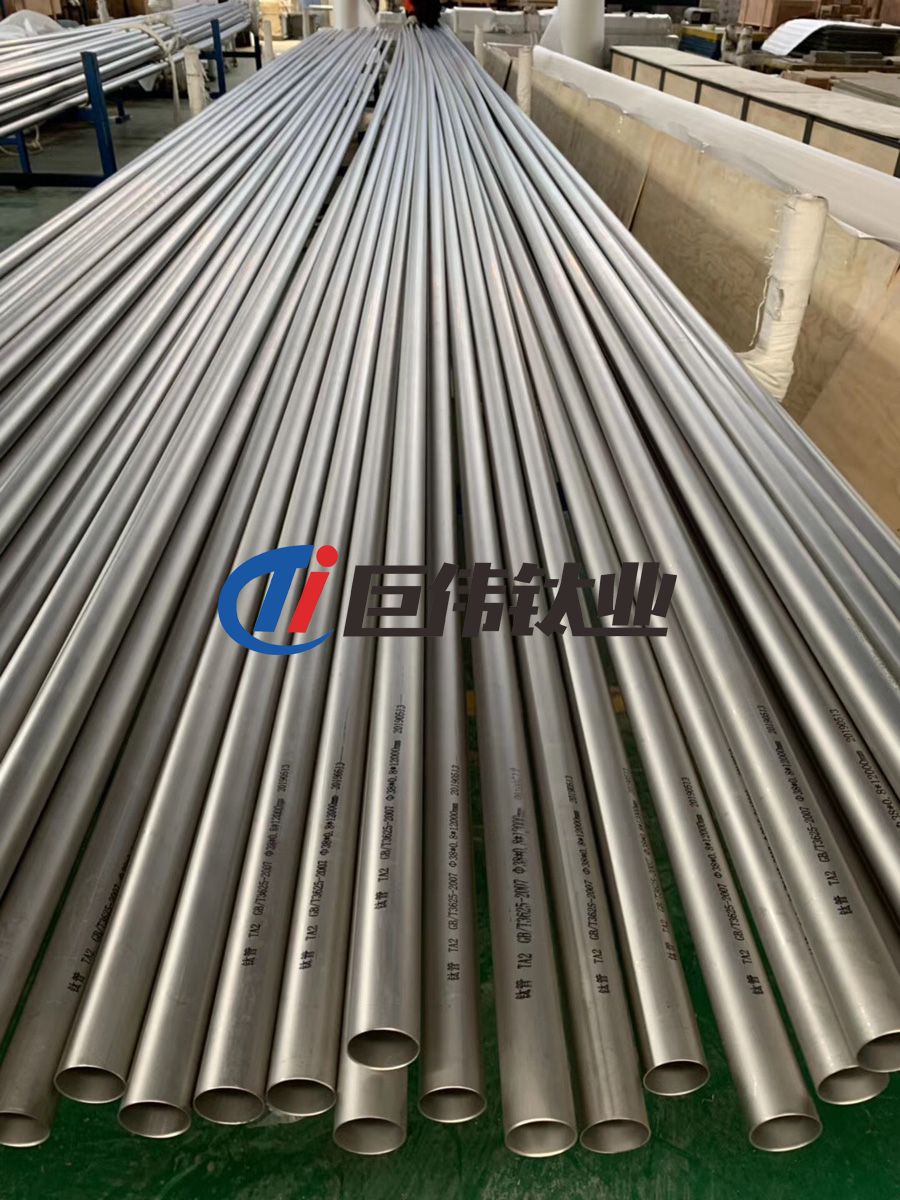 巨偉鈦業定制高強度耐腐耐熱TC4鈦合金板 鈦合金棒 鈦合金管 巨偉鈦業定制高強度耐腐耐熱TC4鈦合金板 鈦合金棒 鈦合金管