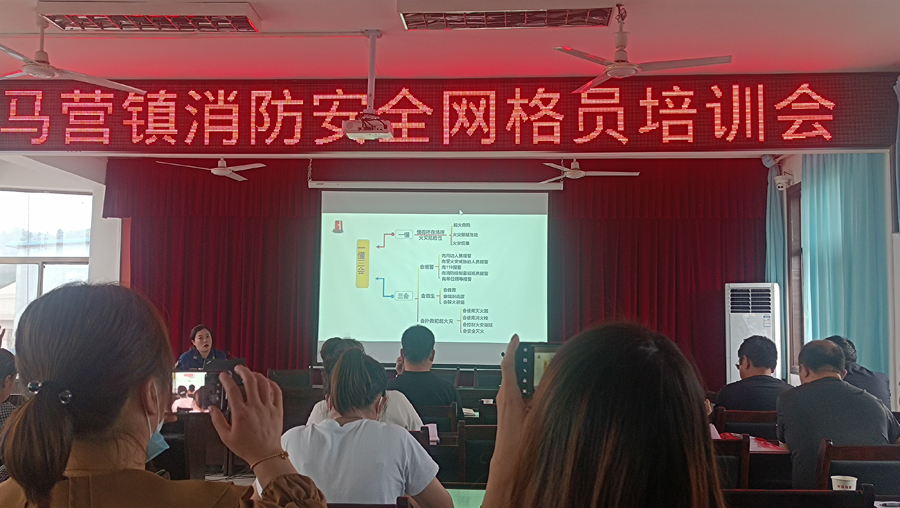 寶雞巨偉鈦業(yè)參加轄區(qū)消防安全培訓(xùn)會 寶雞巨偉鈦業(yè)參加轄區(qū)消防安全培訓(xùn)會