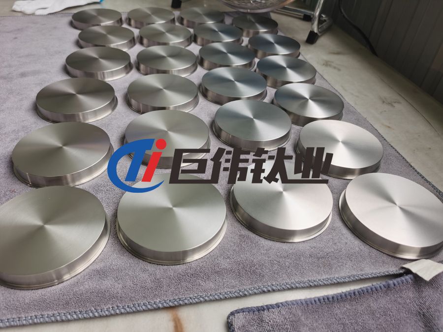巨偉鈦業(yè)簡述高純鈦靶材的主要類型及應(yīng)用 巨偉鈦業(yè)簡述高純鈦靶材的主要類型及應(yīng)用