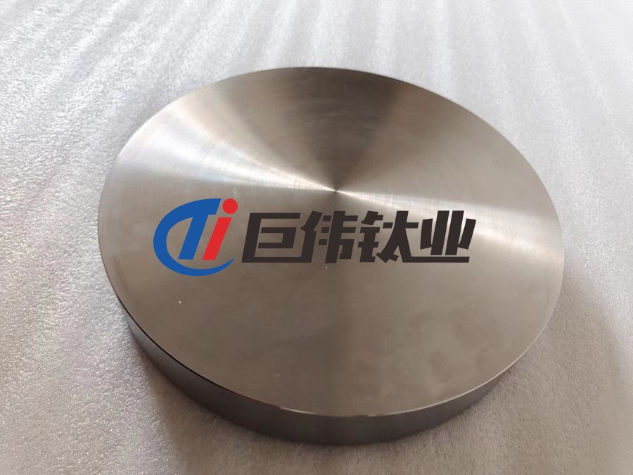 定制鈦合金餅 鈦合金螺絲 TA15鈦合金管 規(guī)格齊全 廠(chǎng)家直供 定制鈦合金餅 鈦合金螺絲 TA15鈦合金管 規(guī)格齊全 廠(chǎng)家直供