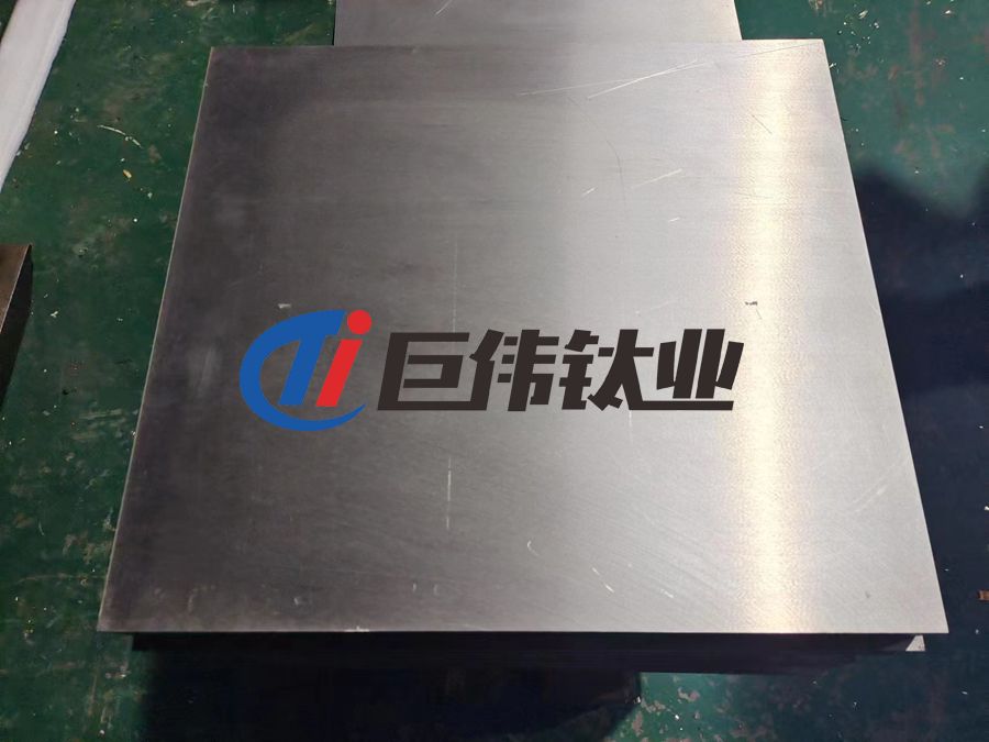 定制航空深海工程用TC4鈦合金方塊 鈦合金螺絲 鈦合金管 規(guī)格全 批量?jī)r(jià)優(yōu) 定制航空深海工程用TC4鈦合金方塊 鈦合金螺絲 鈦合金管 規(guī)格全 批量?jī)r(jià)優(yōu)