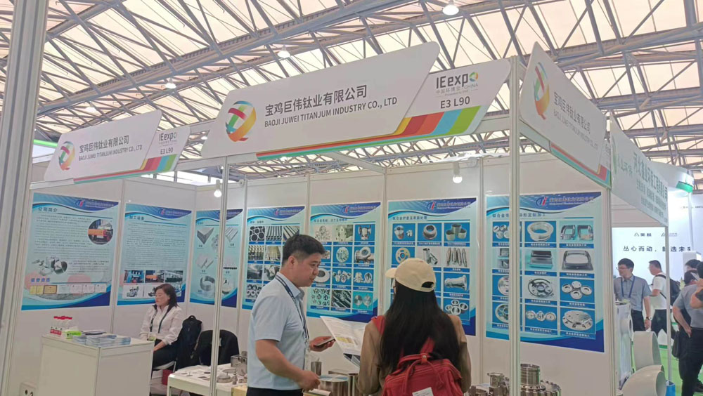 寶雞巨偉鈦業(yè)參展2023中國(guó)環(huán)博會(huì) 寶雞巨偉鈦業(yè)參展2023中國(guó)環(huán)博會(huì)