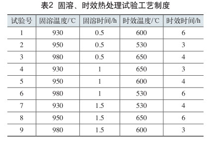 1647727163972387.jpg b2.jpg